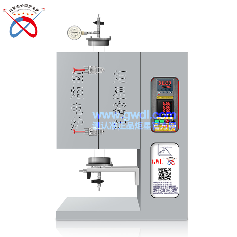 高溫立式開啟式管式電爐